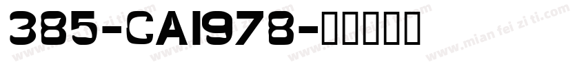 385-CAI978字体转换