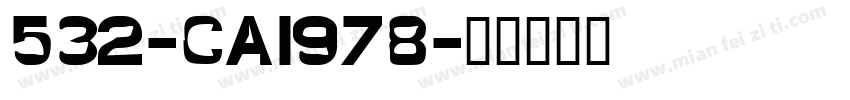 532-CAI978字体转换