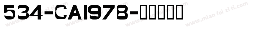 534-CAI978字体转换