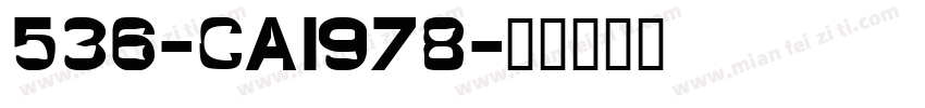 536-CAI978字体转换