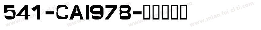 541-CAI978字体转换