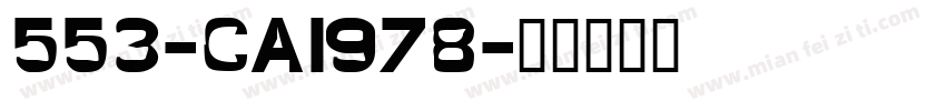 553-CAI978字体转换