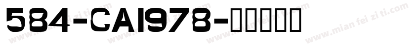 584-CAI978字体转换