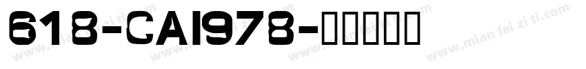 618-CAI978字体转换