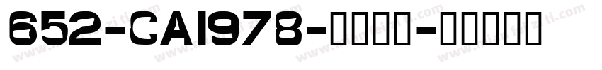 652-CAI978-普通西方字体转换