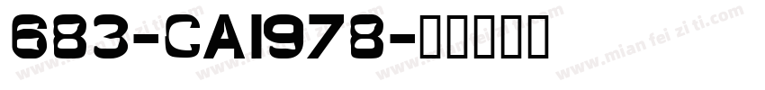 683-CAI978字体转换