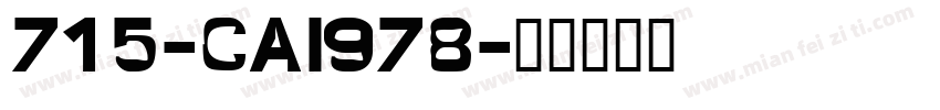 715-CAI978字体转换