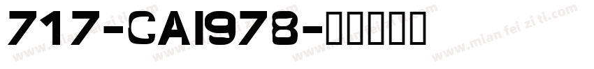 717-CAI978字体转换