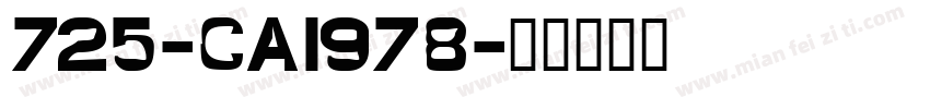 725-CAI978字体转换