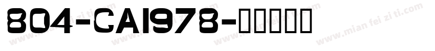 804-CAI978字体转换