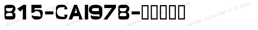 815-CAI978字体转换