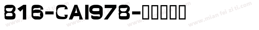 816-CAI978字体转换