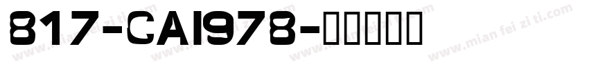 817-CAI978字体转换