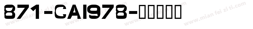 871-CAI978字体转换