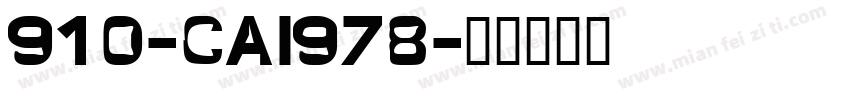 910-CAI978字体转换