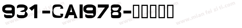 931-CAI978字体转换