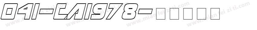 041-CAI978字体转换