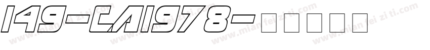 149-CAI978字体转换