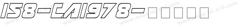 158-CAI978字体转换