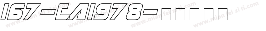 167-CAI978字体转换