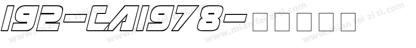 192-CAI978字体转换