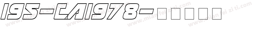 195-CAI978字体转换