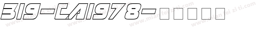 319-CAI978字体转换