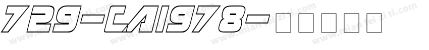 729-CAI978字体转换