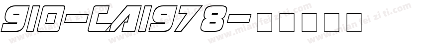 910-CAI978字体转换