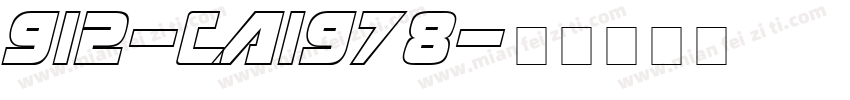 912-CAI978字体转换