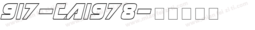 917-CAI978字体转换