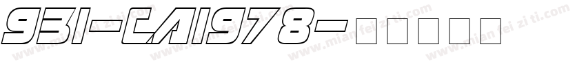 931-CAI978字体转换