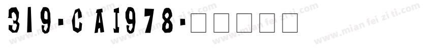 319-CAI978字体转换