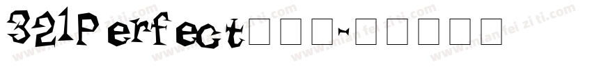 321Perfect手机版字体转换