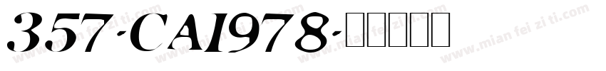 357-CAI978字体转换