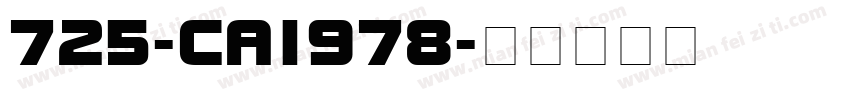 725-CAI978字体转换