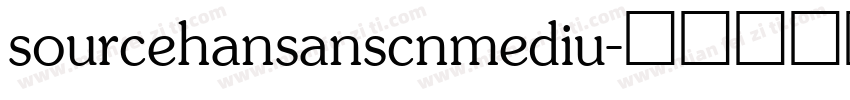 sourcehansanscnmediu字体转换