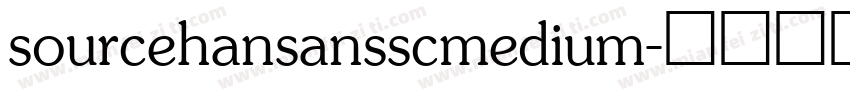 sourcehansansscmedium字体转换