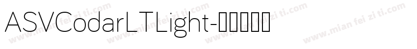 ASVCodarLTLight字体转换