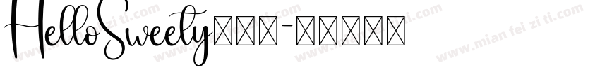 HelloSweety转换器字体转换