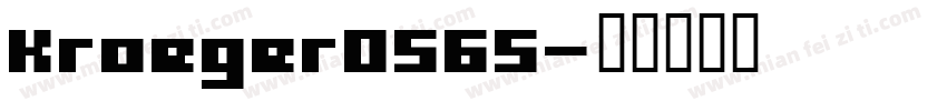 Kroeger0565字体转换