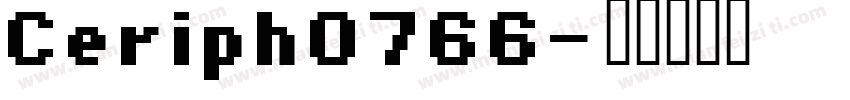 Ceriph0766字体转换