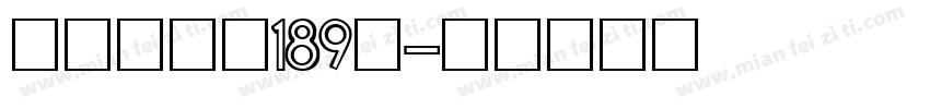星岩乐黑体189号字体转换