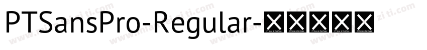 PTSansPro-Regular字体转换