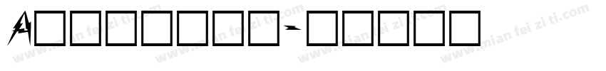 Aa双鱼座转换器字体转换