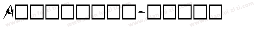 Aa言叶之庭转换器字体转换