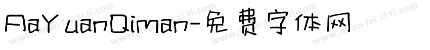 AaYuanQiman字体转换