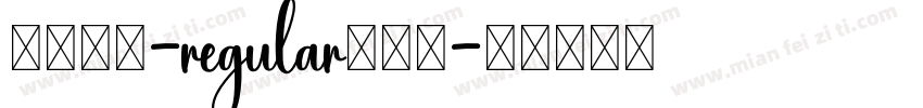 托加里特-regular转换器字体转换