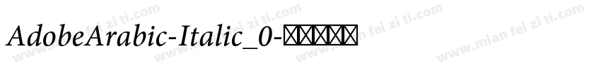 AdobeArabic-Italic_0字体转换