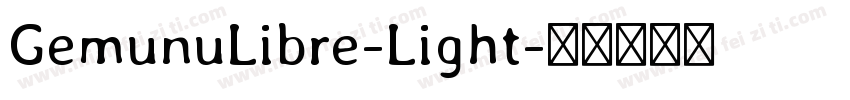 GemunuLibre-Light字体转换